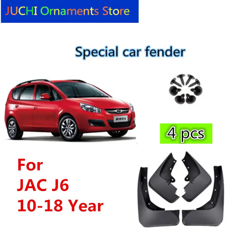 

Car Fender Mudguard Splash Flaps Mud Guard Mudflap Accessories for JAC J6