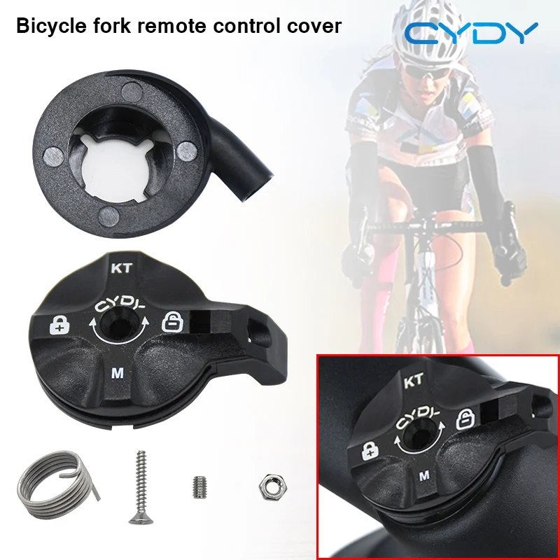 Bicycle Fork Cover Remote Lock For Manitou Fork KTB Version Switch Lever Latch Markhor M30 Comp Machete 26 27.5 29er air MTB Bike Fork