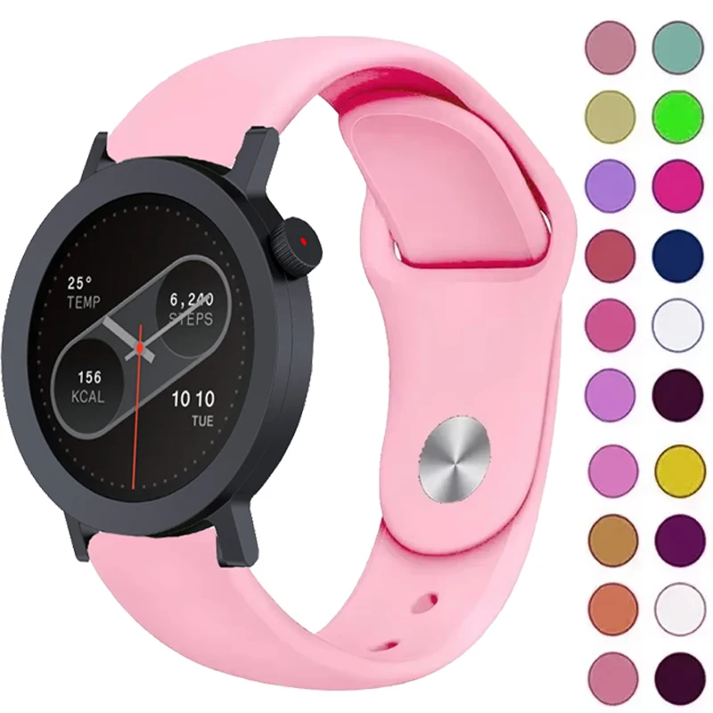 Silicone Sport Strap - 22mm Premium Smartwatch Band