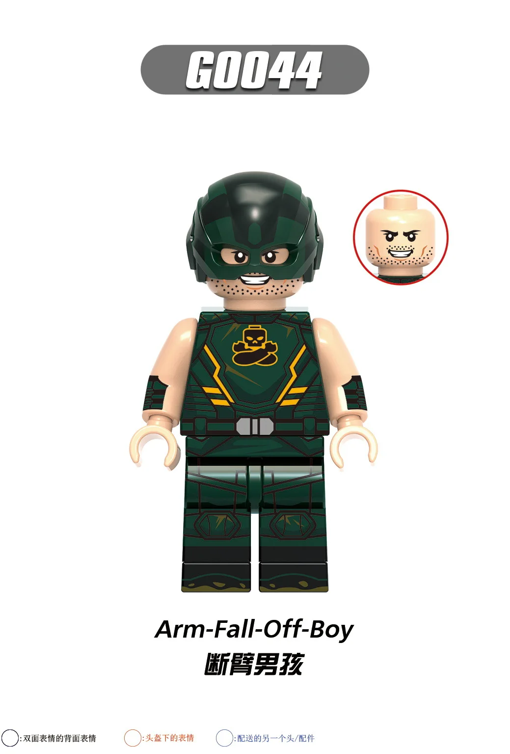 thumb