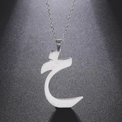 Stainless Steel Arab letters Pendant Necklace For Women Fashion Ladies sliver Color Clavicle Chain High Quality Jewelry Gifts