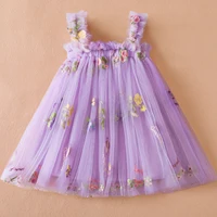 Baby Girl Clothes for Birthday Party 1-5Y Toddler Flower Elegant Luxury Dresses New 3D Butterfly Baby Dress Summer Sweet Outfits 4