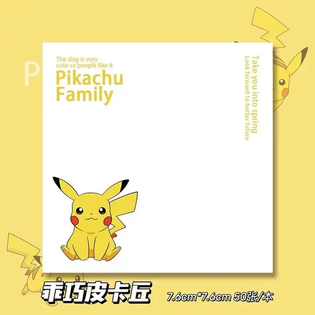 Adorable Pokémon Post-It Notes with Pikachu