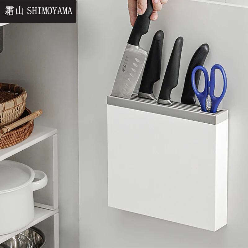 

SHIMOYAMA Knife Holder Kitchen Stand Cutlery Storage Rack Wall Mounted Knives Organizer Multifunctional Punch Free Knife Shelf