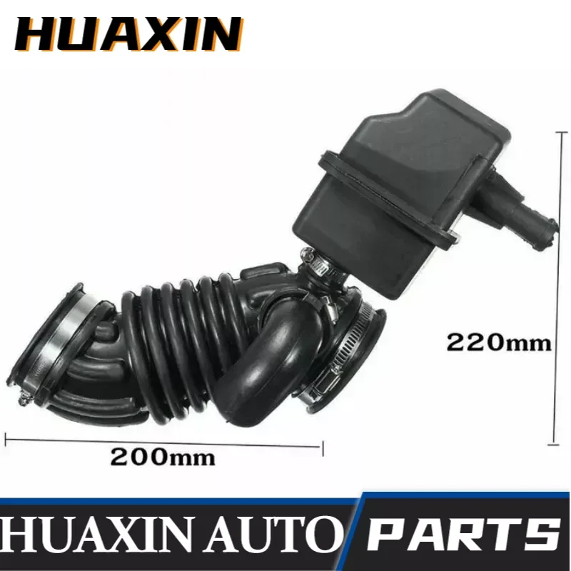 

Auto Engine Air Intake Hose Air Intake Pipe Fits with Upper Duct 16576-ET00A 16576ET00A for 2007-2012 Sentra 2.0L 2007-2012