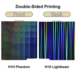 Enhanced PEK Plate for 3D Printing Build Plate with Spring Steel and PEI Sheet (H1H-H1H)