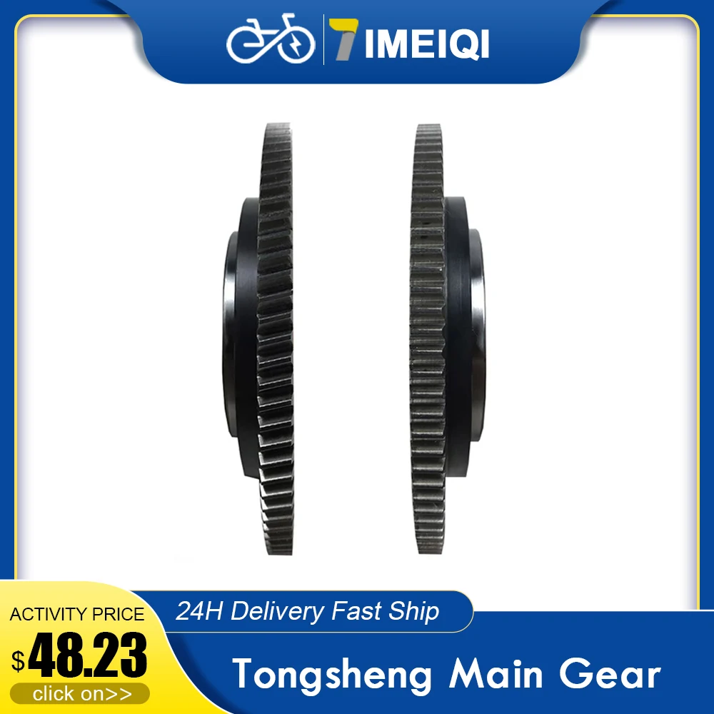 imeiqi-electric-bicycle-tongsheng-tsdz2-mid-drive-motor-main-gear-for-mid-motor-bearing-incl-spur-helical-gear-accessories