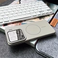RR PC Grey