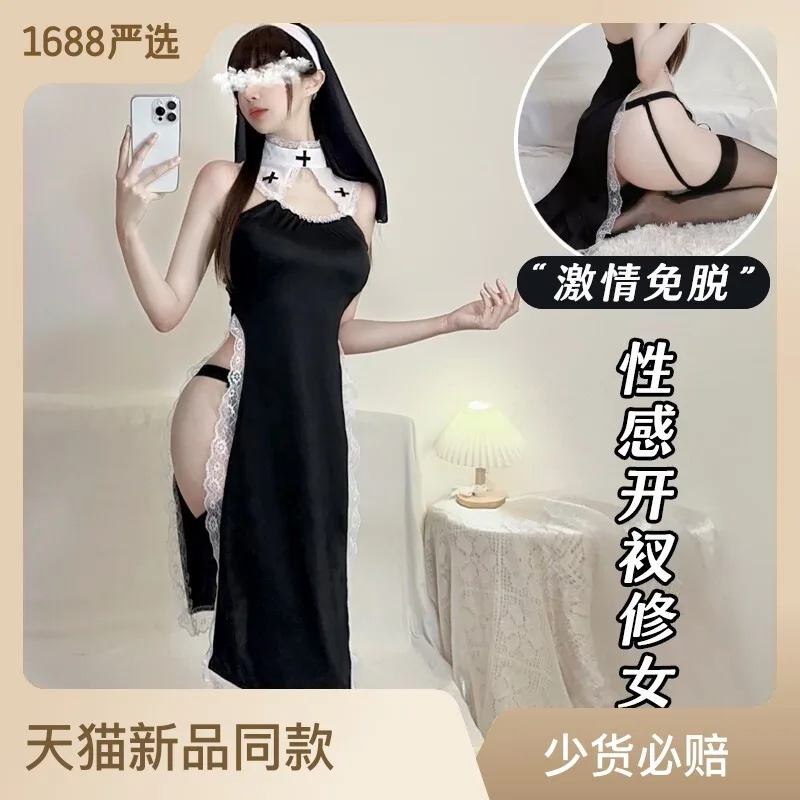 

New Punishment Nun * Lingerie Sexy Role-Playing Hollow Uniform Home Free Slit Temptation Passion