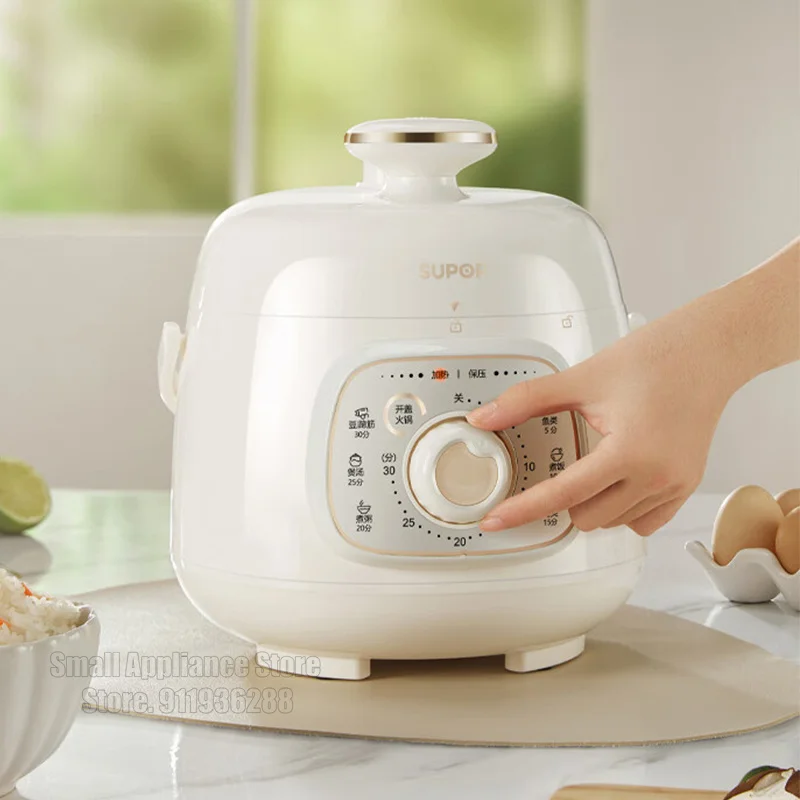 SUPOR Electric Pressure Cooker 1.8L Household Rice Cooker 70kPa Multifunctional Mini Hotpot Non-stick Liner Cookware For Home