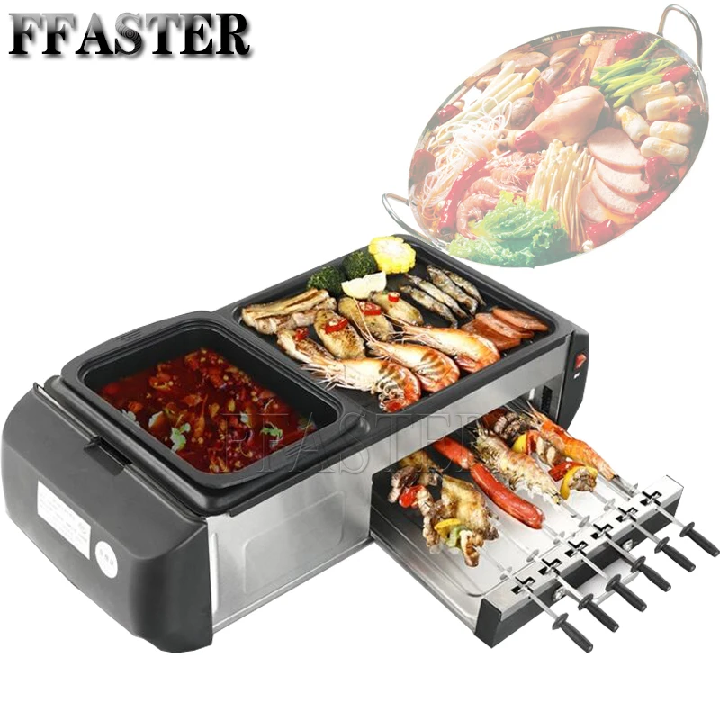 

Multi-function Electric Grill Household Smokeless Barbecue Shabu-roasting Hot Pot All-in-one Machine Electric Bbq