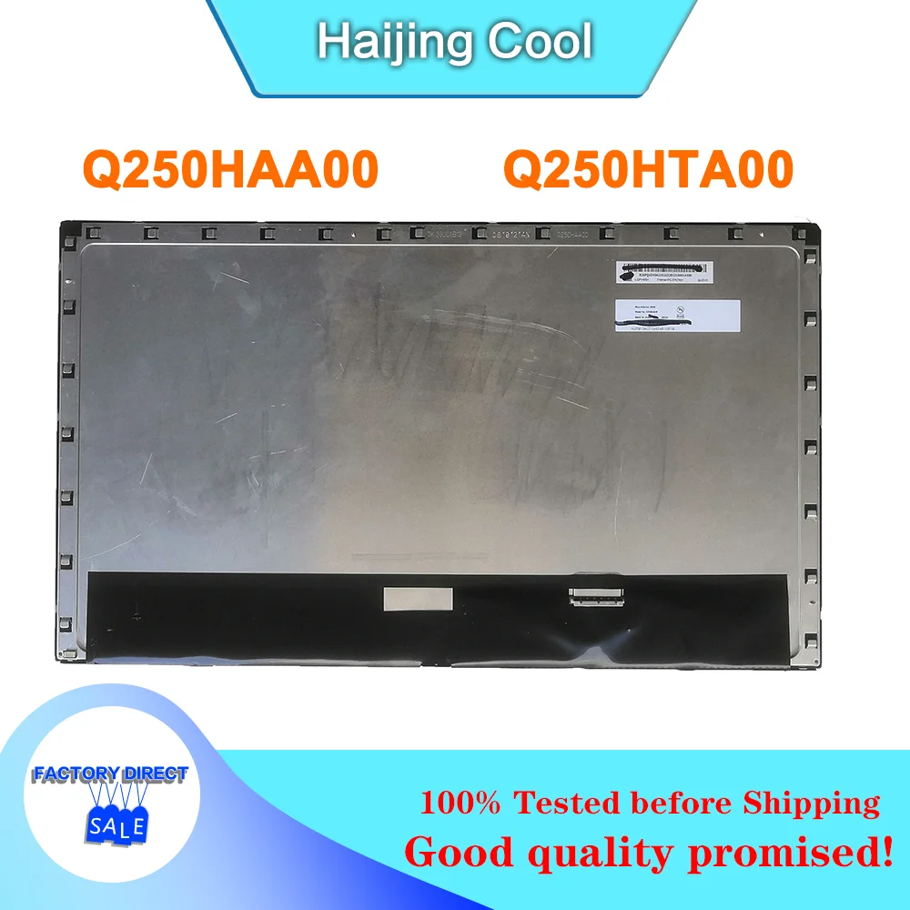 original LCD screen Q250 Q250HAA00 Q250HTA00 for BenQ 2546 / For ASUS