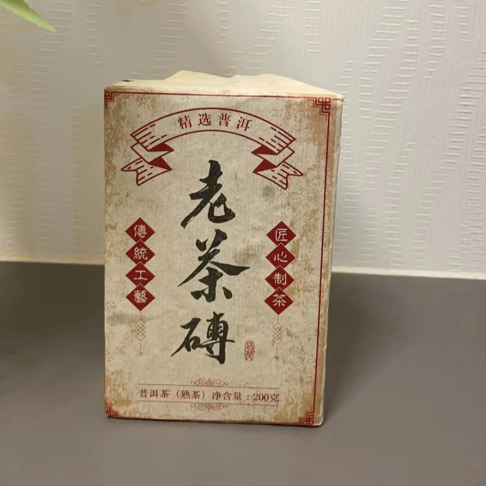 Фото Китайская упаковочная бумага для чая Shu pu erh, китайская готовая бумага для пуэро коллекции, бумажная салфетка, спелый полиуретановый чай, хлопковая бумага A + ﻿ №2