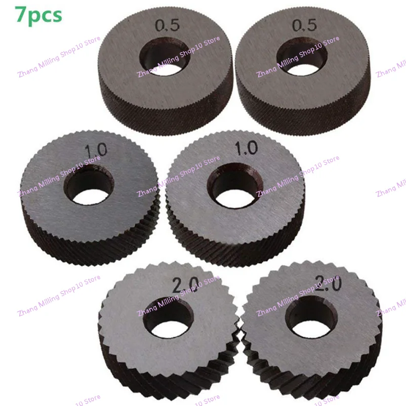 7PCS Reticulated Knurling Knife 0.5mm 1.0mm 2.0mm Inner Hole With 1PC 18&times;20 Steel Lathe Tool Holder Hob