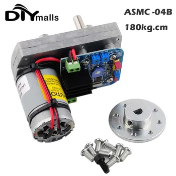 ASMC-04B Robot Servo Supporto coppia elevata ad alta potenza 12V~24V 180kg.cm Manipolatore robotico di grandi dimensioni con piastra braccio speciale