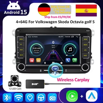 ESSGOO Android 15 4G 64G Carplay para Volkswagen Passat b6 b7 golf 5 6 Polo Jetta Skoda Radio de coche reproductor Multimedia GPS WiFi RDS 1