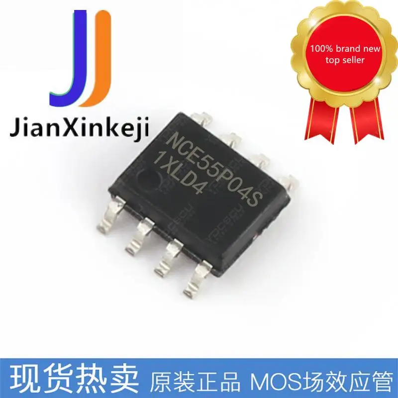 

20 шт., 100% оригинальные новые NCE55P04S 55P04S двойные P-канальные 55 в 4A MOS-трубки стандарта S-8