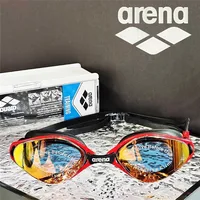 Arena swimming goggles for men and women, waterproof and anti fog swimming goggles, professional competition swimming cap set