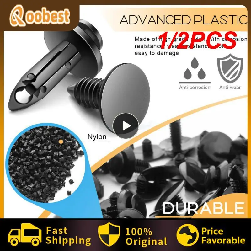 

1/2 шт., автомобильные крепежные зажимы