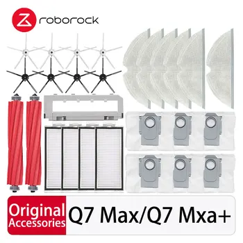 Roborock Q7 Max / Q7 Max + / Q7 Plus / T8 ตัวกรอง Hepa หุ่นยนต์เครื่องดูดฝุ่นหลักแปรงด้านข้าง Mop ผ้าฝุ่นกระเป๋า 1