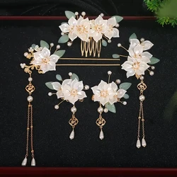 Elegant 5 - Piece Vintage Floral & Tassel Hanfu Hair Accessory Set (5 - piece set)