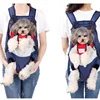 Pet Dog Backpack Cat Carrier Travel Carrier Front Chest Large Portable Bags for Pet Outdoor Transportion Pet Bag Backpack Supply 6