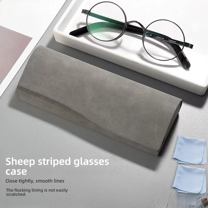 Unisex Classic Glasses Bag Protective Case Cover for Women Men Portable Sunglasses Case Box Reading Eyeglasses Box Accessories