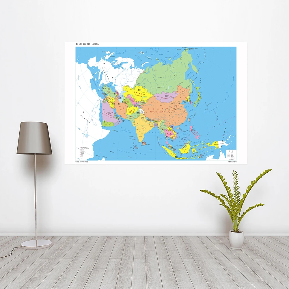 

Horizontal Version Vinyl Non-Woven Fabric Asia Map Wall Art Home Decor Teaching Traveling Study Supplies In Chinese 150*100cm