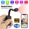 Mini Camera 1080P HD Wireless WiFi Smart Home Monitoring Video Recording High-Definition Intelligent Surveillance Mobile Phone 3
