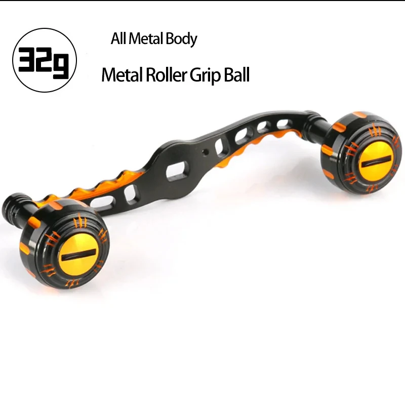 Lightweight Carbon Fiber Baitcasting Reel Handle Upgrade Kit