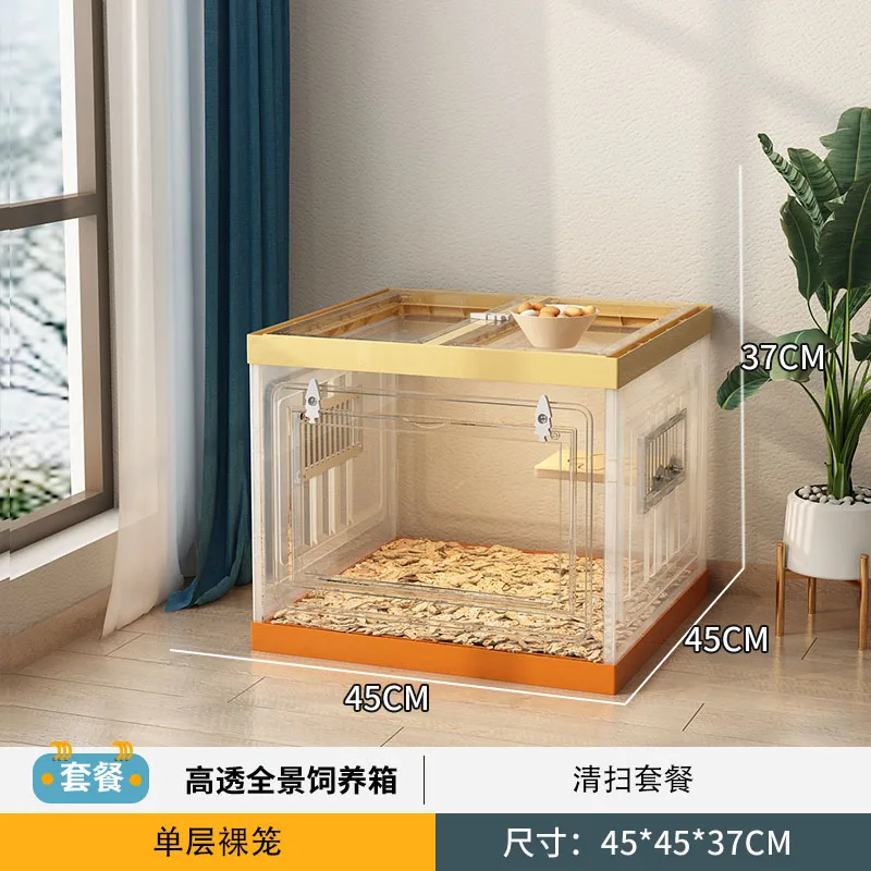 

Rutin Chicken Feeding Box Ornamental Bird Cage Special Pregnant Chick