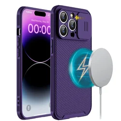 Magnetic Slide Lens Protection Case with Magsafe and Wireless Charging Compatibility - Soft Silicone Cover for iP14 ProMax (Purple)