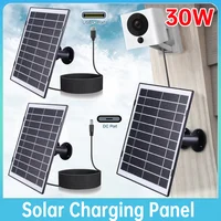 Chargeur solaire 30W Micro USB/USB-C/DC5521, Kit de panneaux solaires, étanche IP65, câble de chargement de 9,8 pieds, Compatible avec EufyCam/Wyze Cam 6