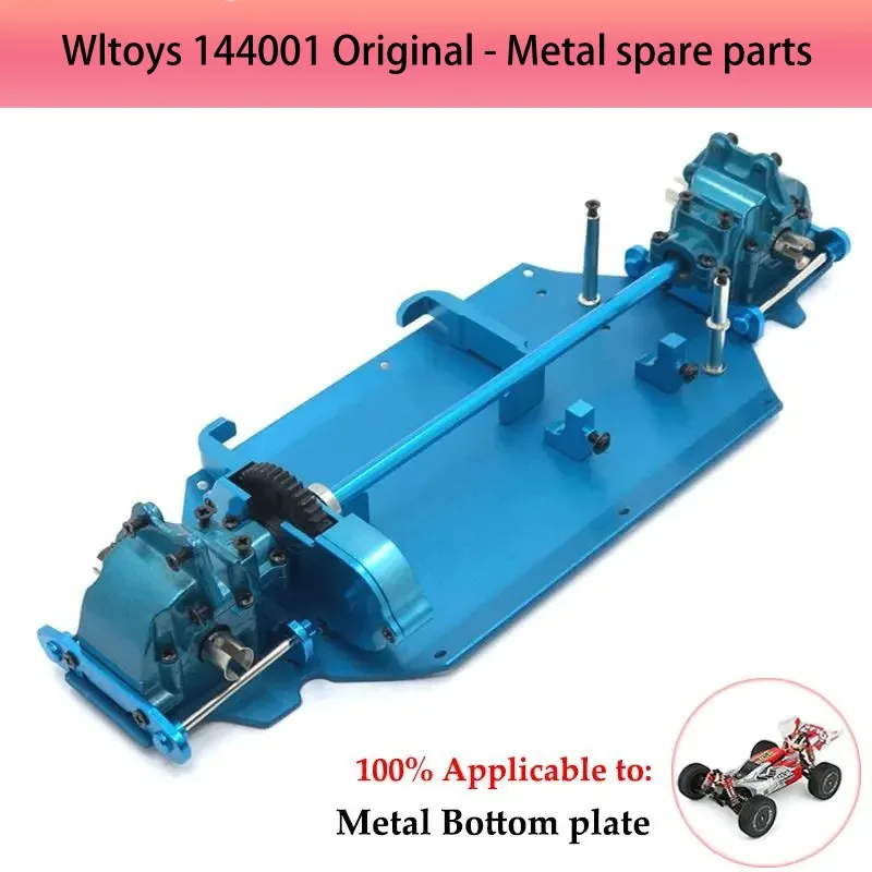 Wltoys 144001 144010 124007 124008 124016 124017 124019, 메탈 서스펜션 암, 스티어링 컵 허브 캐리어 세트, 업그레이드 부품용