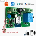 85-250V RF