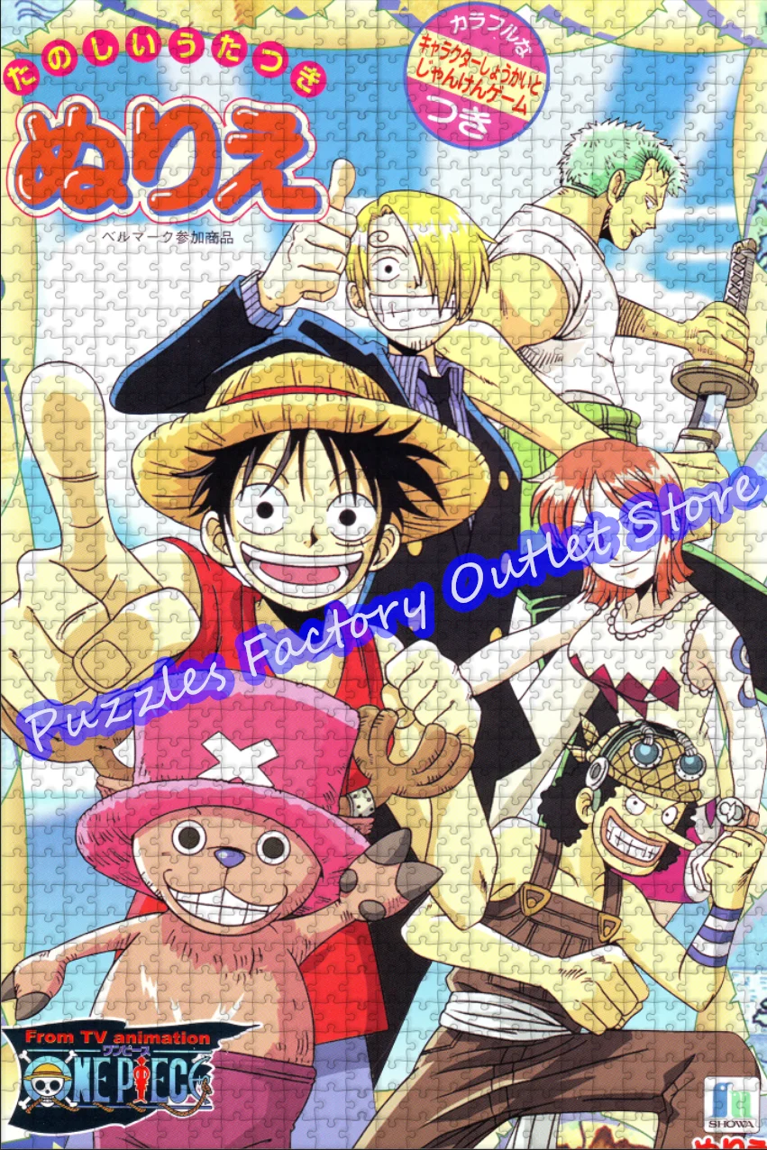 One Piece Anime Print Puzzle Adventure At The End of Death 300/500/1000 Pieces Cartoon Jigsaw Puzzles for Kids Educational Toys 3