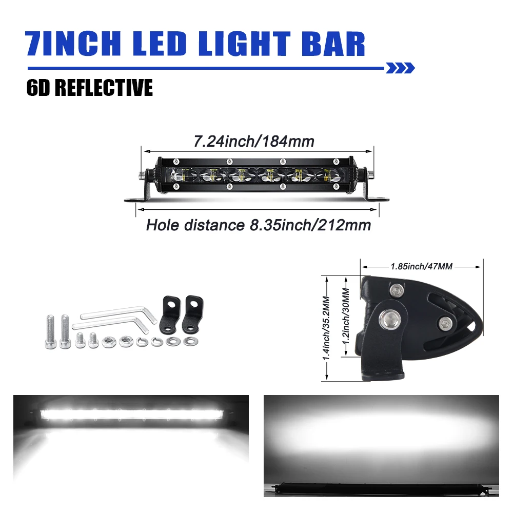 7inch 1pcs
