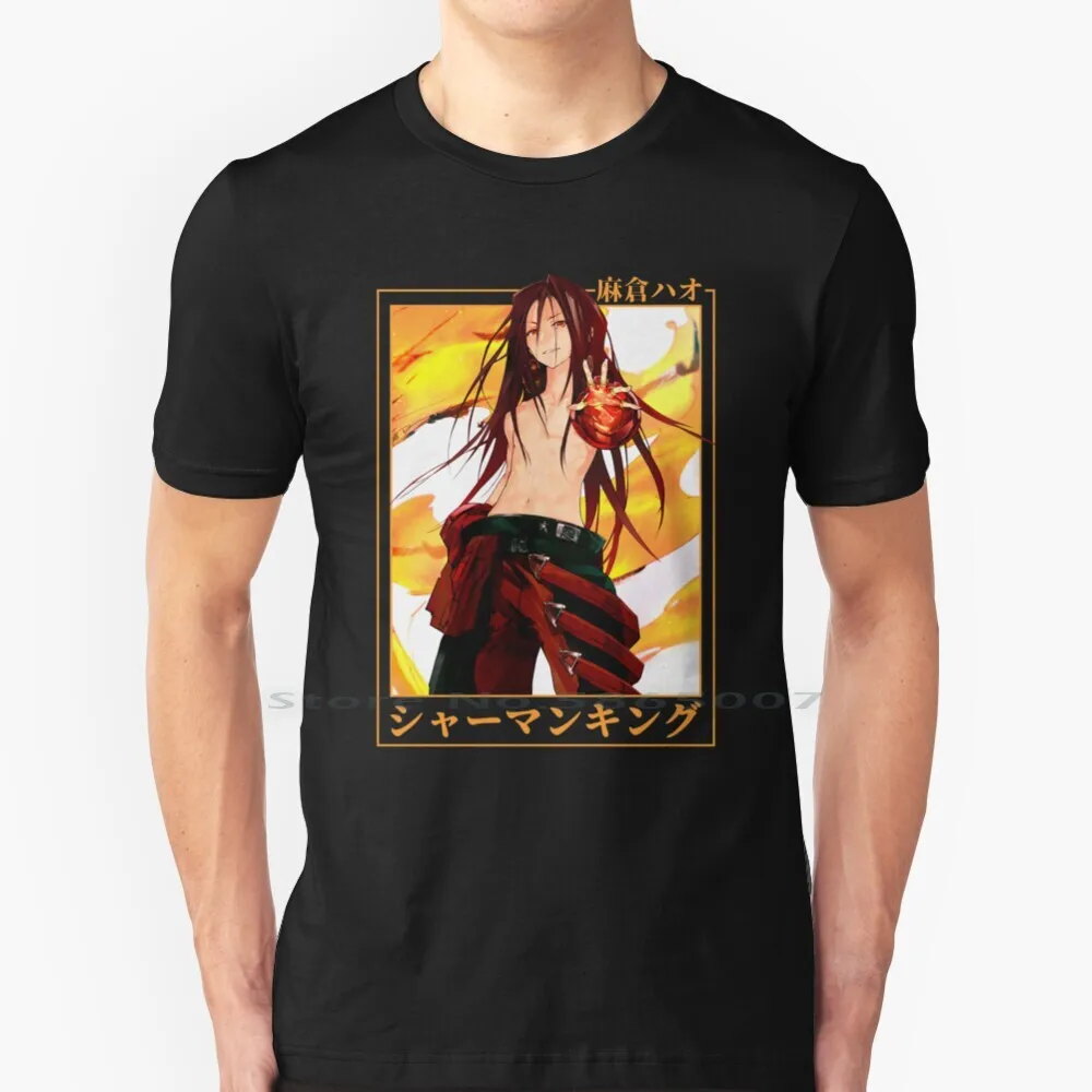 ? Asakura Hao Fire / Flame (Re Sciamano)? Maglietta 100% Cotone Zeke Asakura Asakura Hao Analogista Asakura Hao Cattivo Gemello