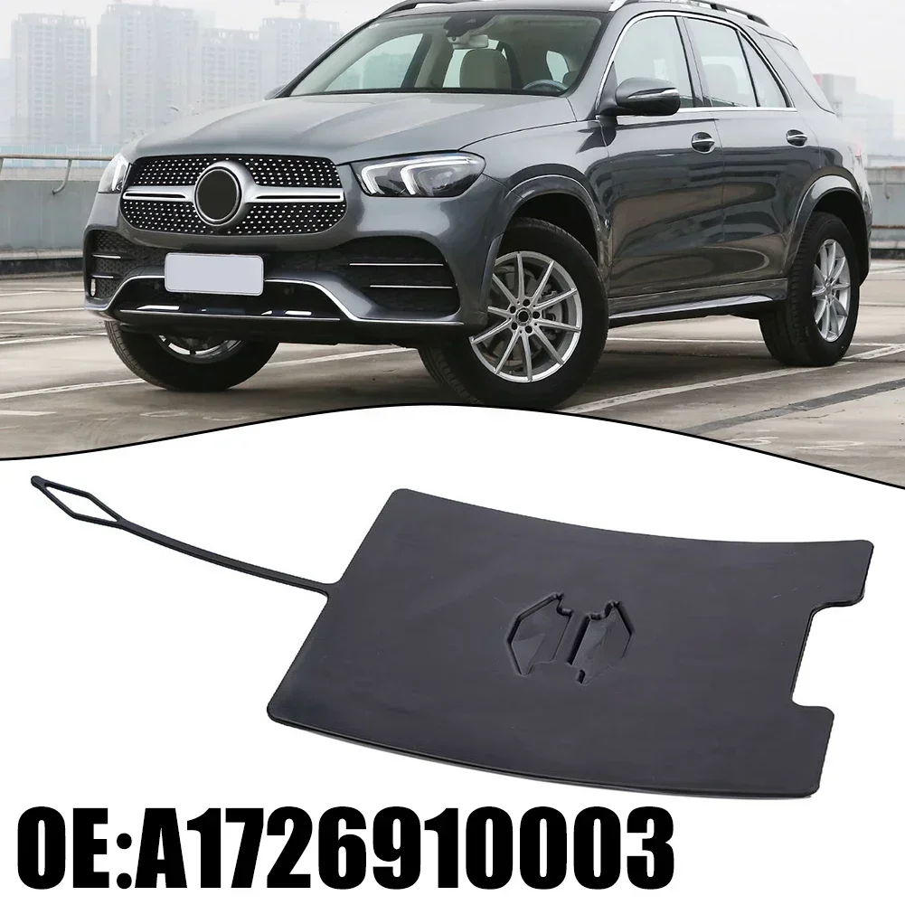 Car Front Wheel Arch Fender Liner Access Panel Cover Cap For Mercedes Benz GLA200 GLA220 GLA260 car wheel lining cover