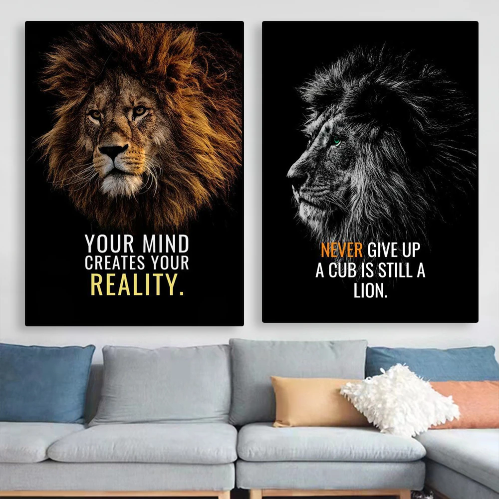 Animal HD Print Poster Motivational Never Give Up Poster The Office ...