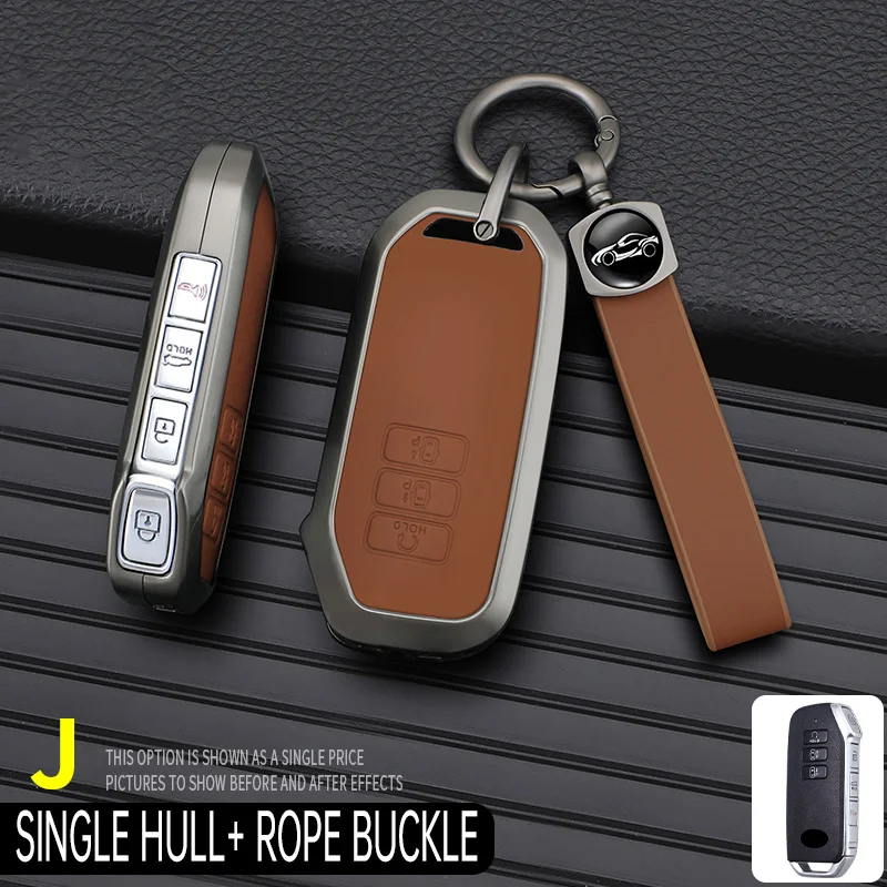 Premium Car Key Case Cover – Stylish Interior Accessory