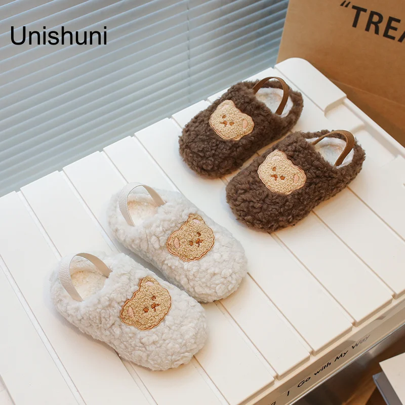 Unishuni Toddler Girls Boys Indoor Home Slipper with Elastic Band Children Fluffy Warm Loafers Kid Bear Casual Flats Beige Brown