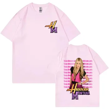 Hannah Montana Music T Shirt Men Women Summer Casual Short Sleeve Tee Shirt Unisex Fashion Aesthetic Hip Hop T-shirt Streetwear 1