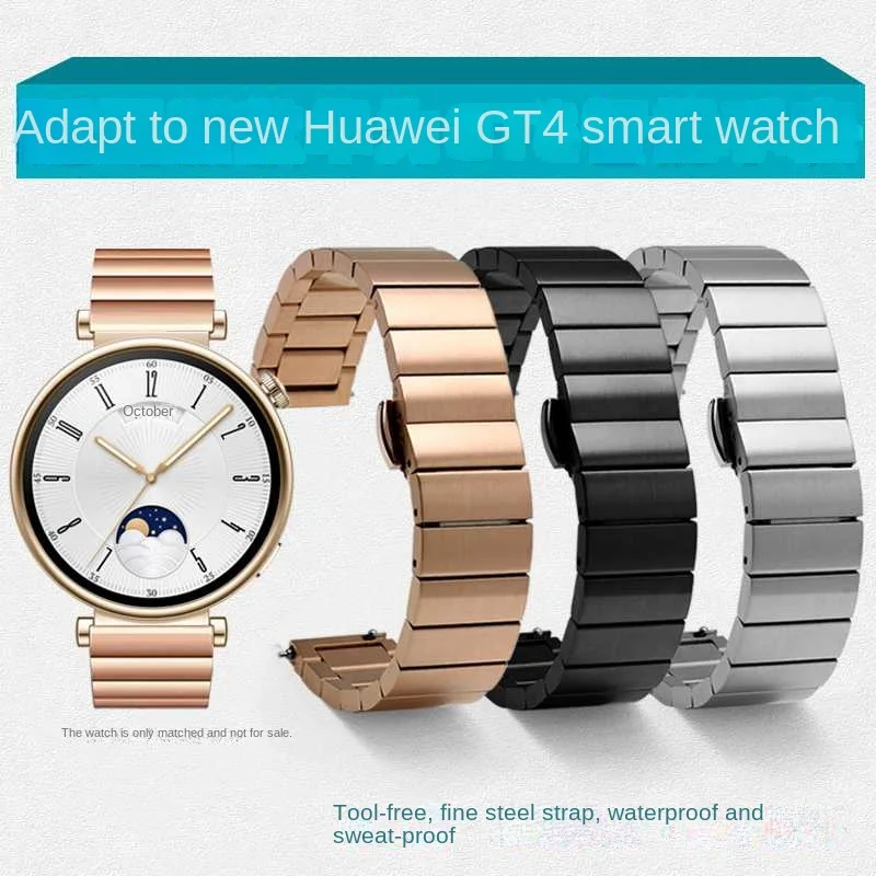 

Роскошный браслет из нержавеющей стали для HUAWEI WATCH GT4 41, металлический ремешок, браслет для GT4 41 мм, женский ремешок для часов 18 мм