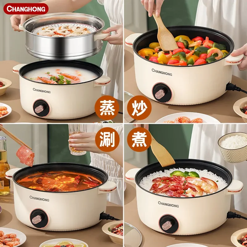 Electric steamer large capacity mechanical timing three-layer electric steamer cooking pot multi-function 4