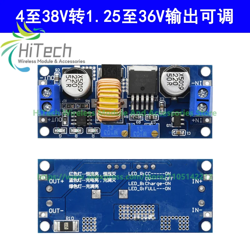 2개입 LM2596 XL4005 LM2596HV DC 조정 가능 벅 모듈 DC-DC 컨버터 스텝다운 보드 전압 조정기 3A 5A 5V 12V 24V