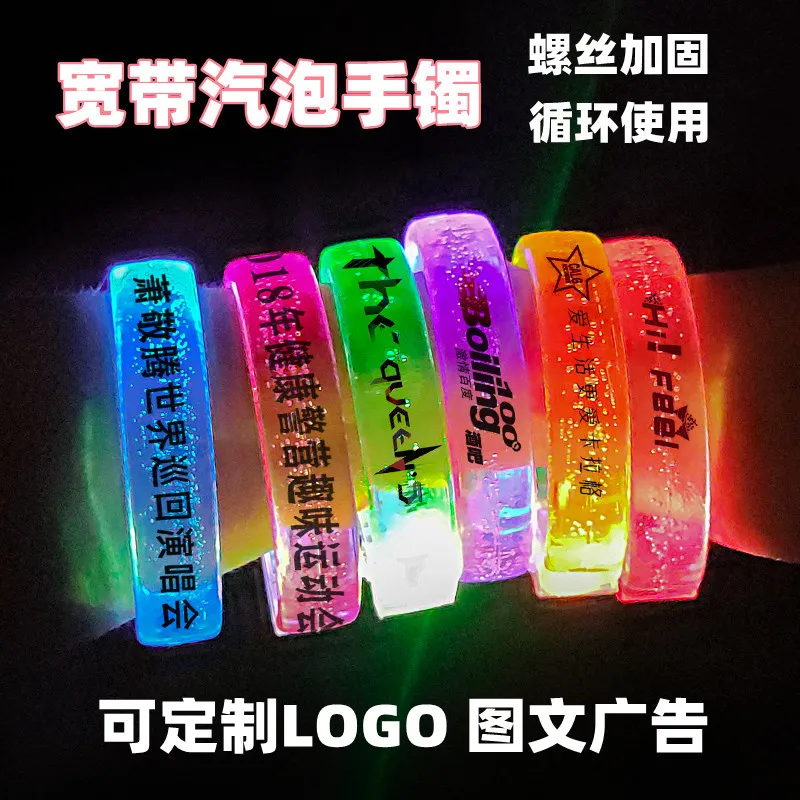 Description Picture 2 of itemLED Light Up Bracelets Personalized Customized Glow Wristband Luminous Bracelet Glow In The Dark Party Supplies for Kids Adults
