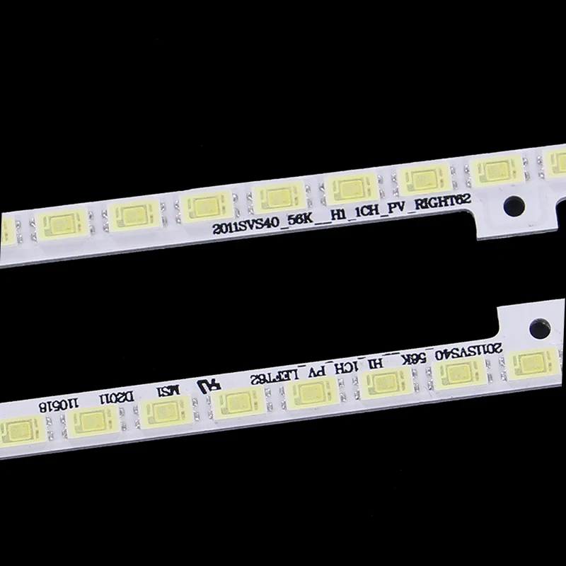 Рисунок 3 - 2011SVS40-FHD-5K6K JVG4 400SMB