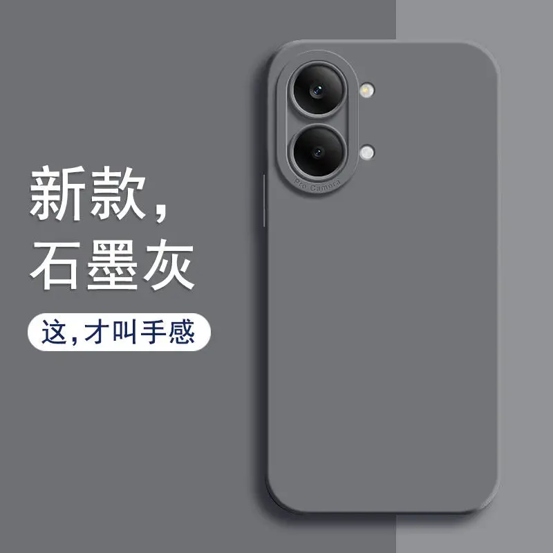 Deluxe Eye Silicone Skin-Friendly TPU Shockproof Bumper Case
