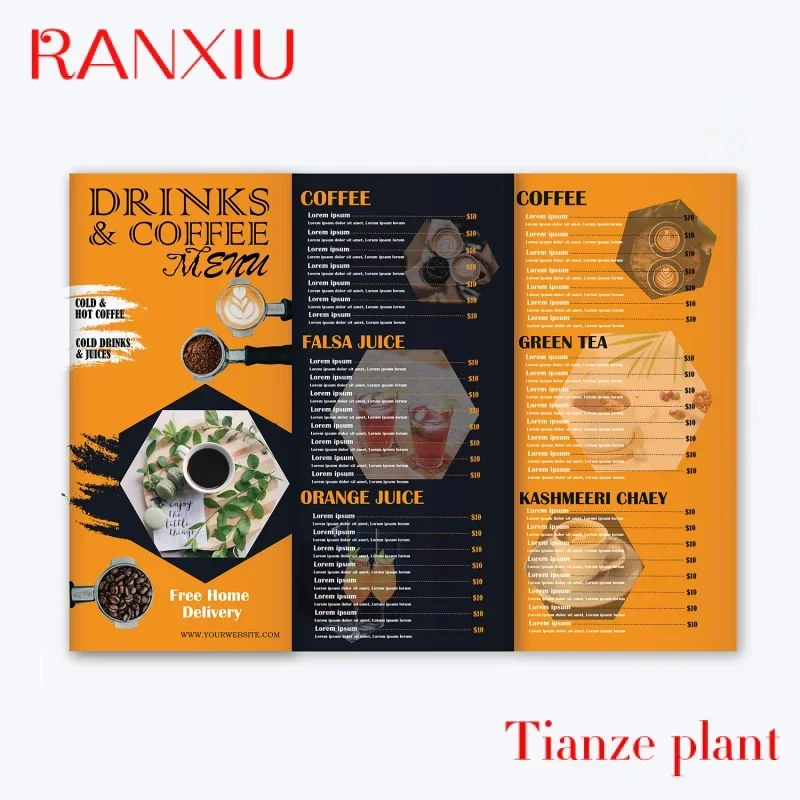 Рисунок 6 - Пользовательская индивидуальная